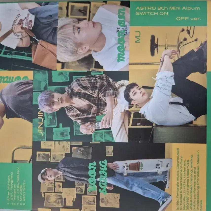 아스트로 SWITCH ON 앨범
