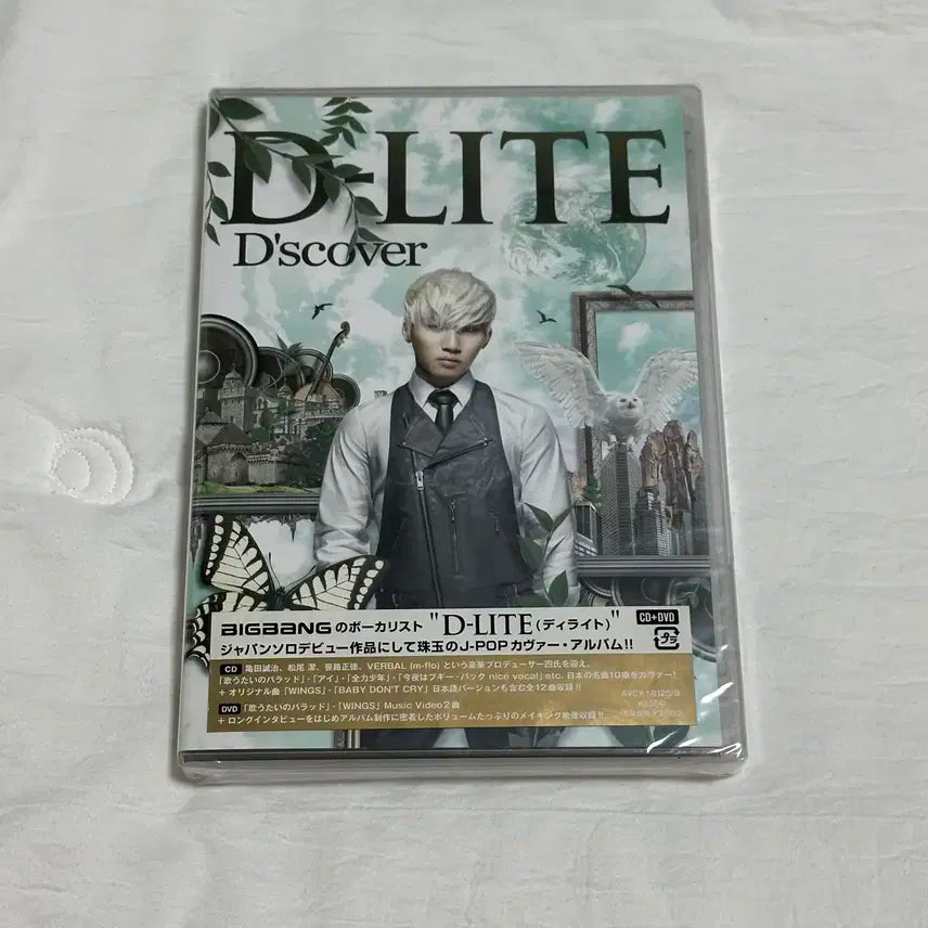 빅뱅 대성 일본앨범 D'scover 미개봉