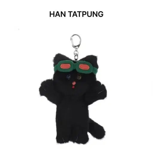 쁘넥도 한탯풍(쁘넥도 포카 포함)