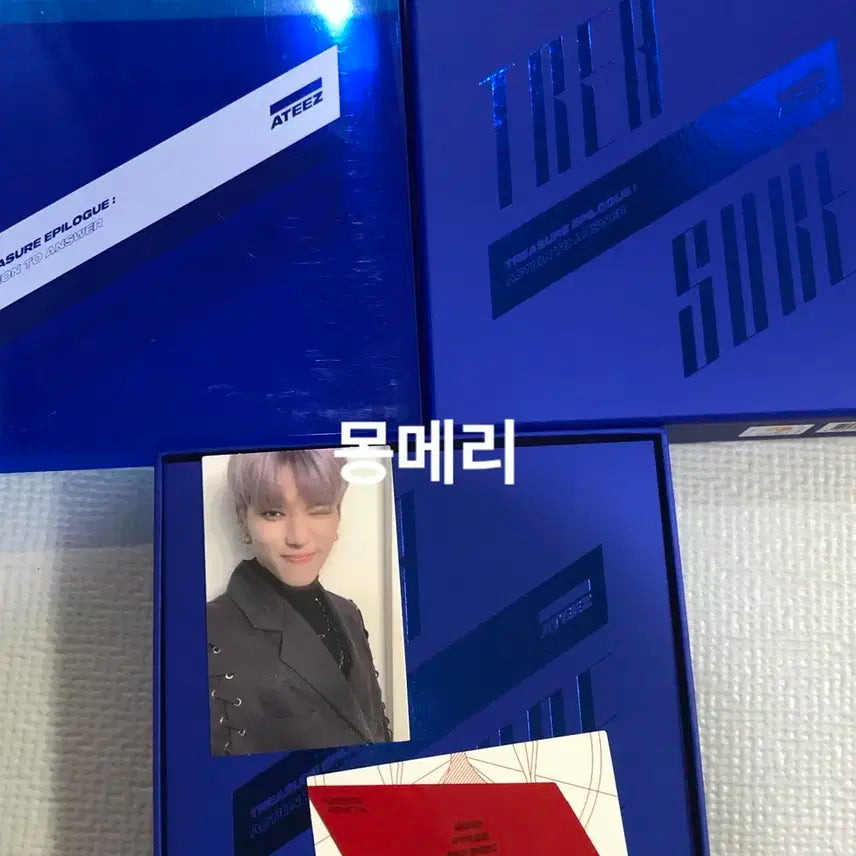 에이티즈 앤써 앨범