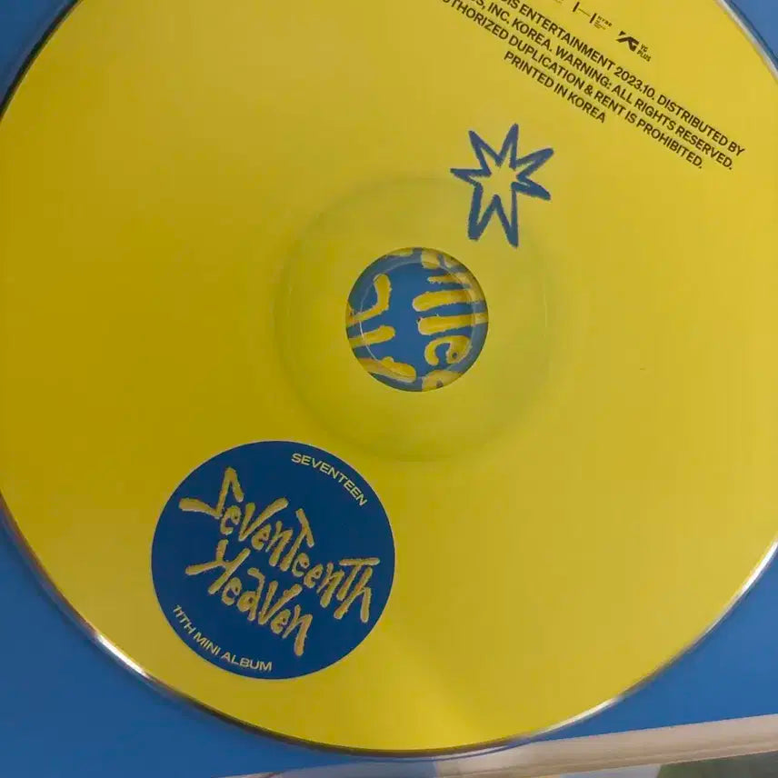 세븐틴 Seventeenth Heaven 캐럿반 앨범 + 포카