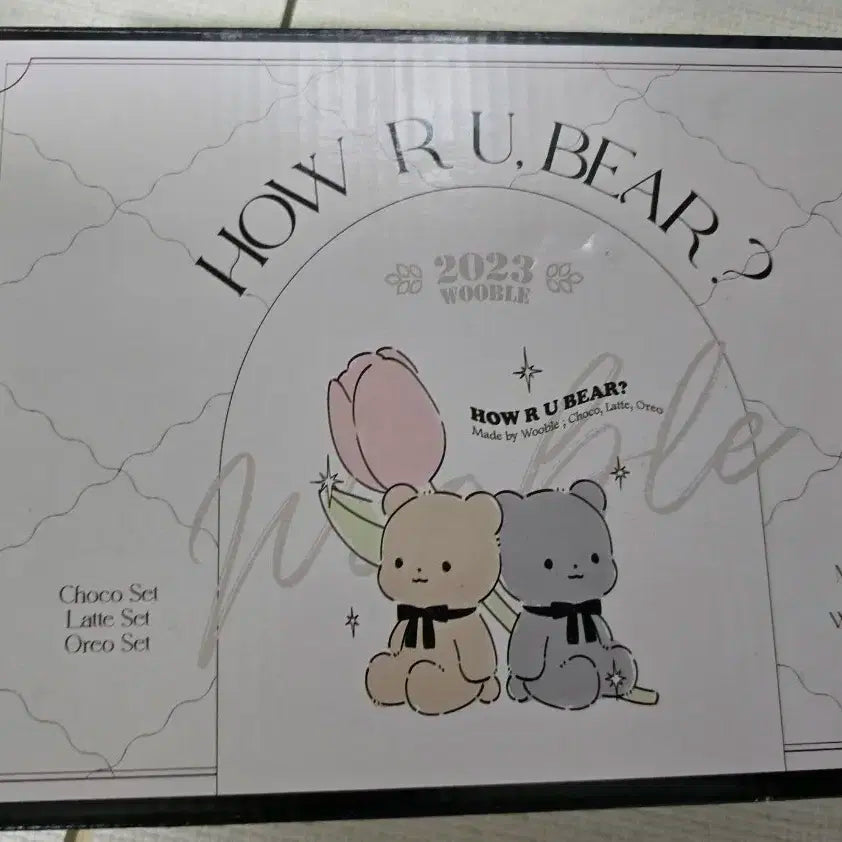 우블 베어 10cm 판메