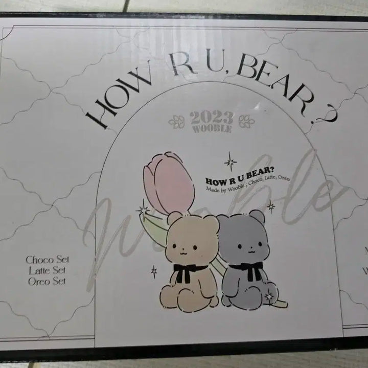 우블 베어 10cm 판메