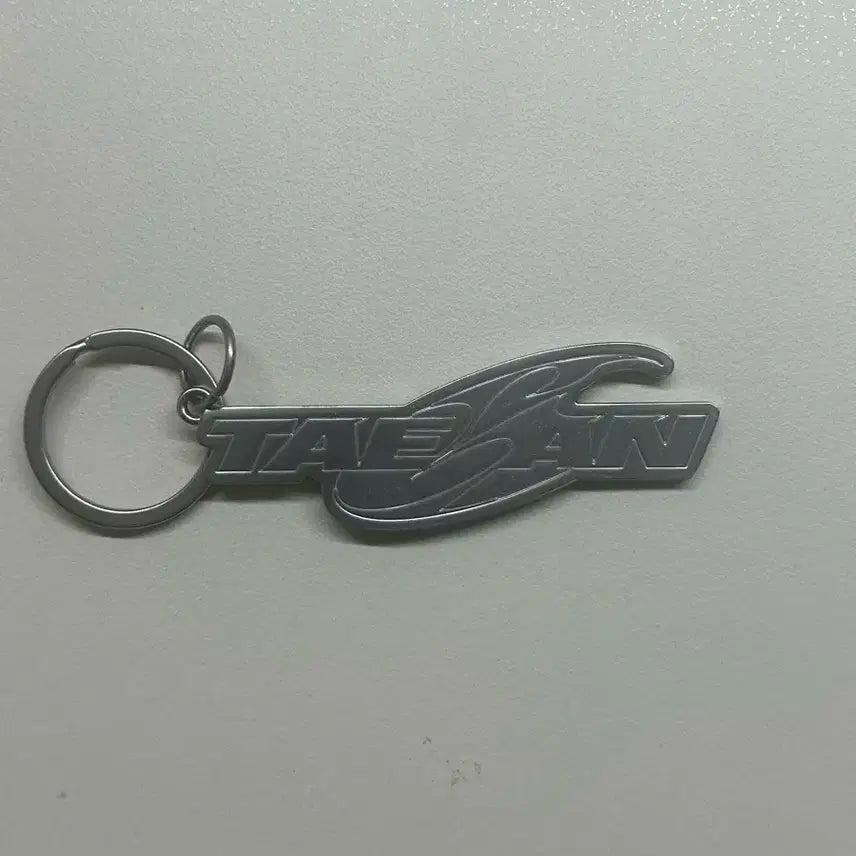 보넥도 태산 19.99 키링