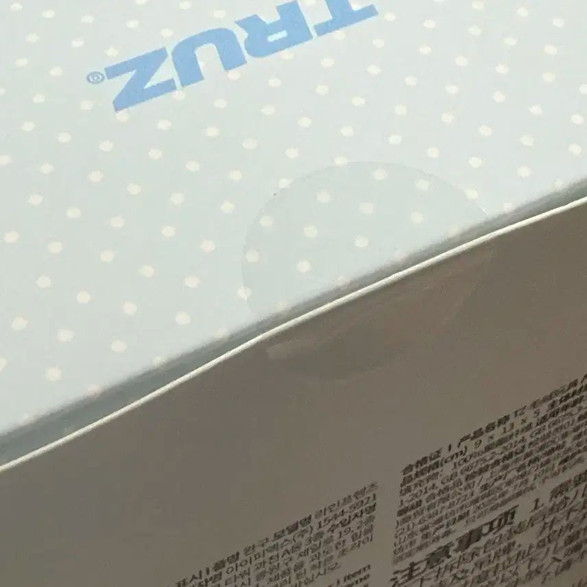 트레저 트루즈 베이비 포동이 뉴본 인형