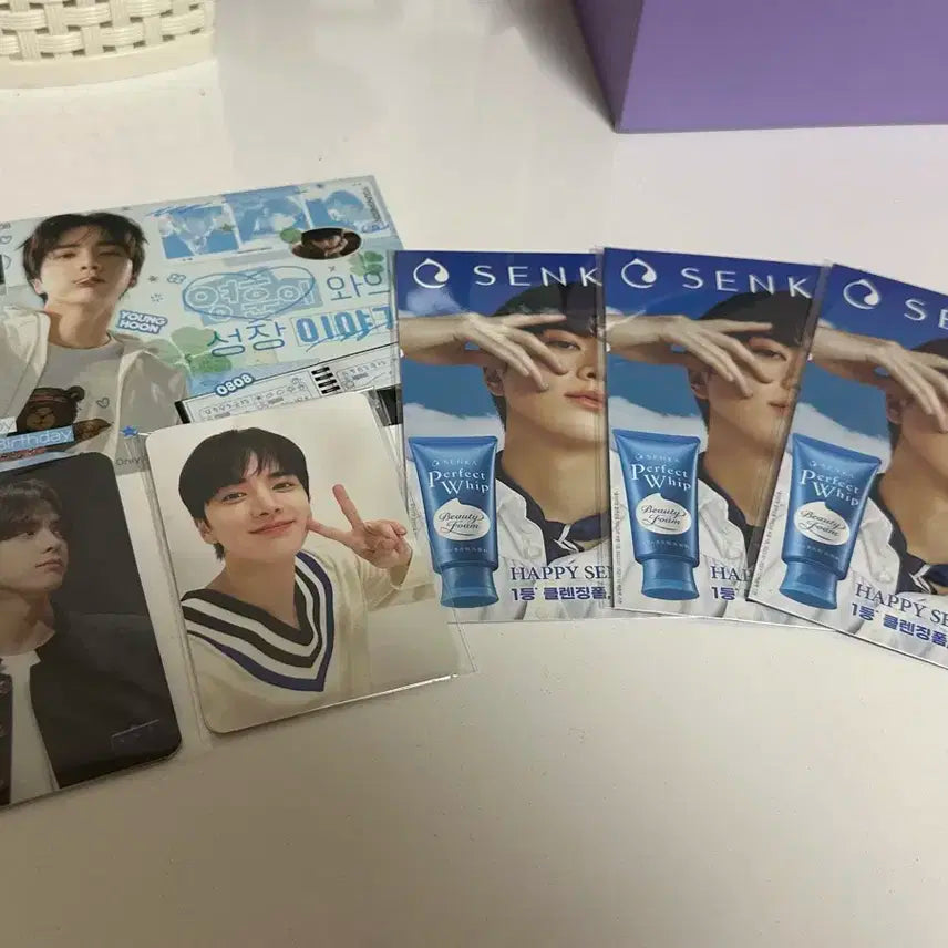 영훈 포카