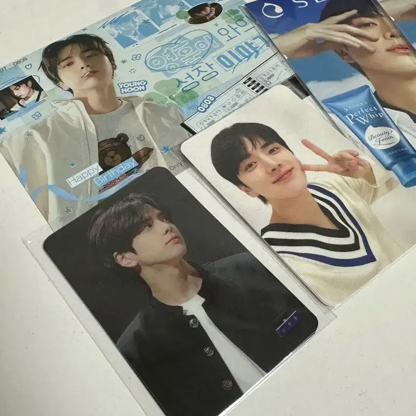 영훈 포카