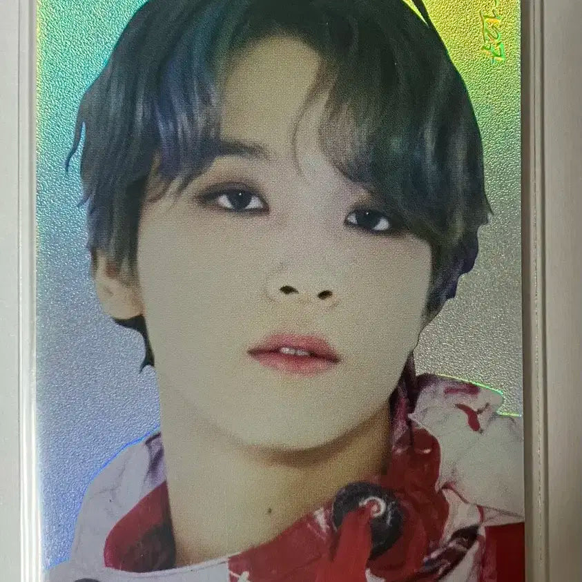 해찬 슈퍼휴먼 홀로그램 포카