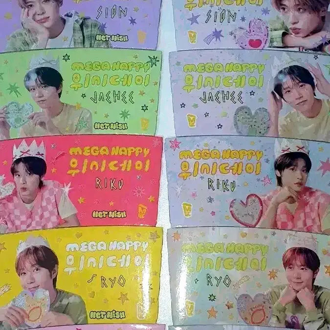 전멤버)) 엔시티 위시 메가커피 홀더 판매합니다!