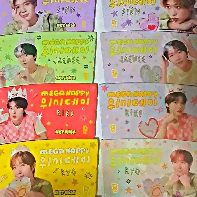 전멤버)) 엔시티 위시 메가커피 홀더 판매합니다!