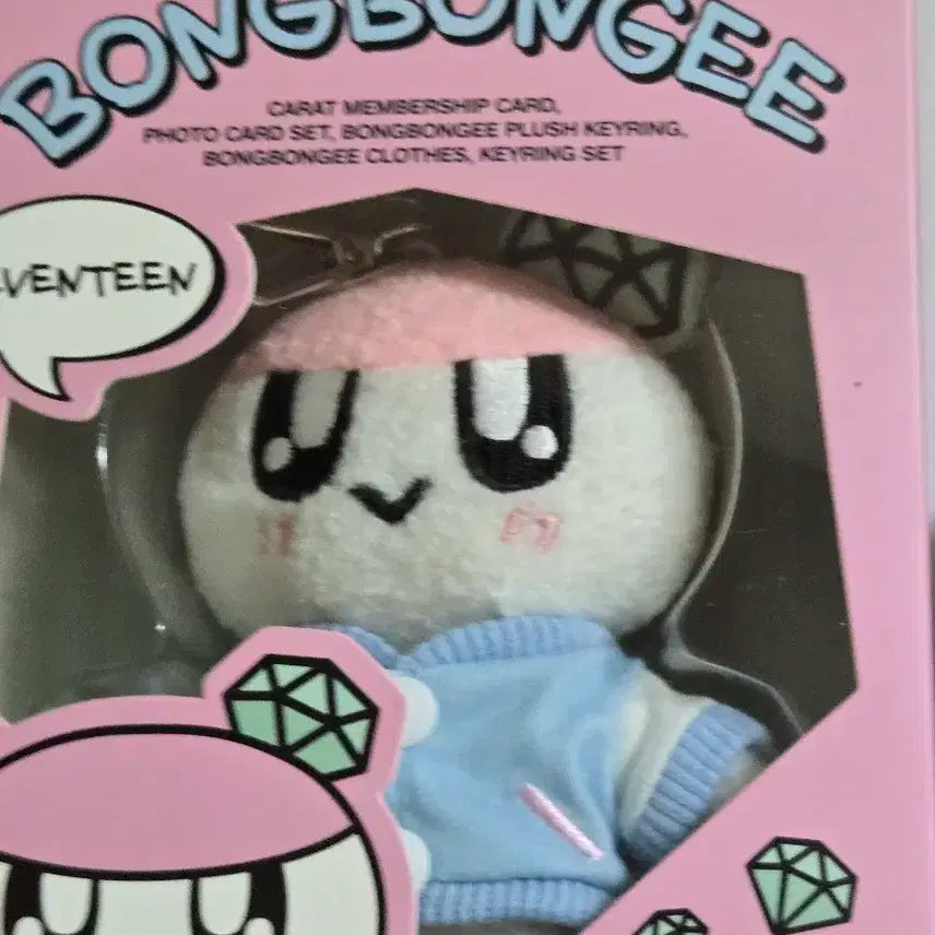 멤버쉽 키트 봉봉이 인형키링+메탈참키링