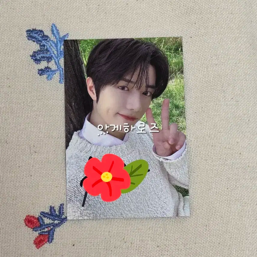 투모로우콘 서울 모아존 범규 싸인 포카