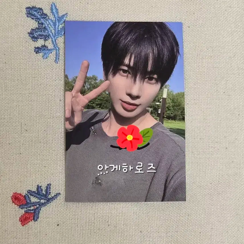 투모로우콘 서울 모아존 태현 싸인 포카