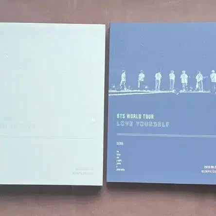 bys 방탄 럽유어셀프 앨범