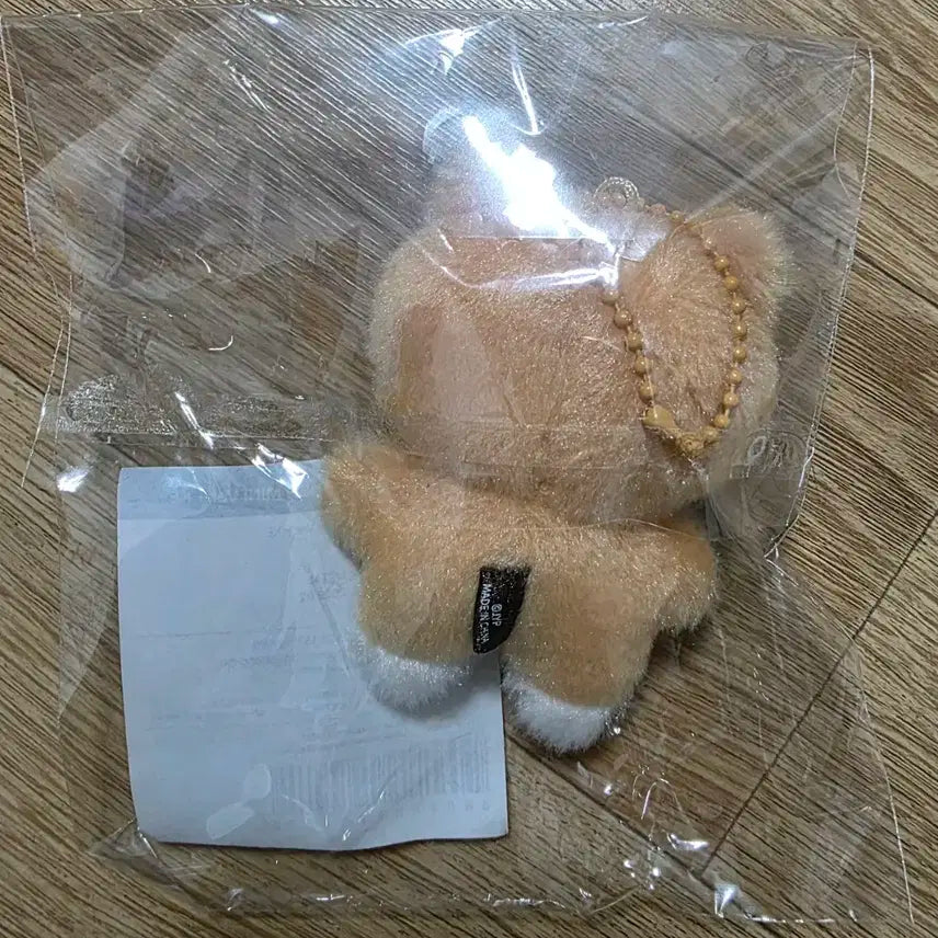 데이식스 데니멀즈 쁘쁘멀 케