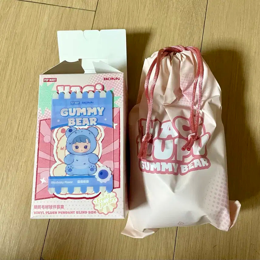 팝마트 하치푸푸 젤리곰 블루베리