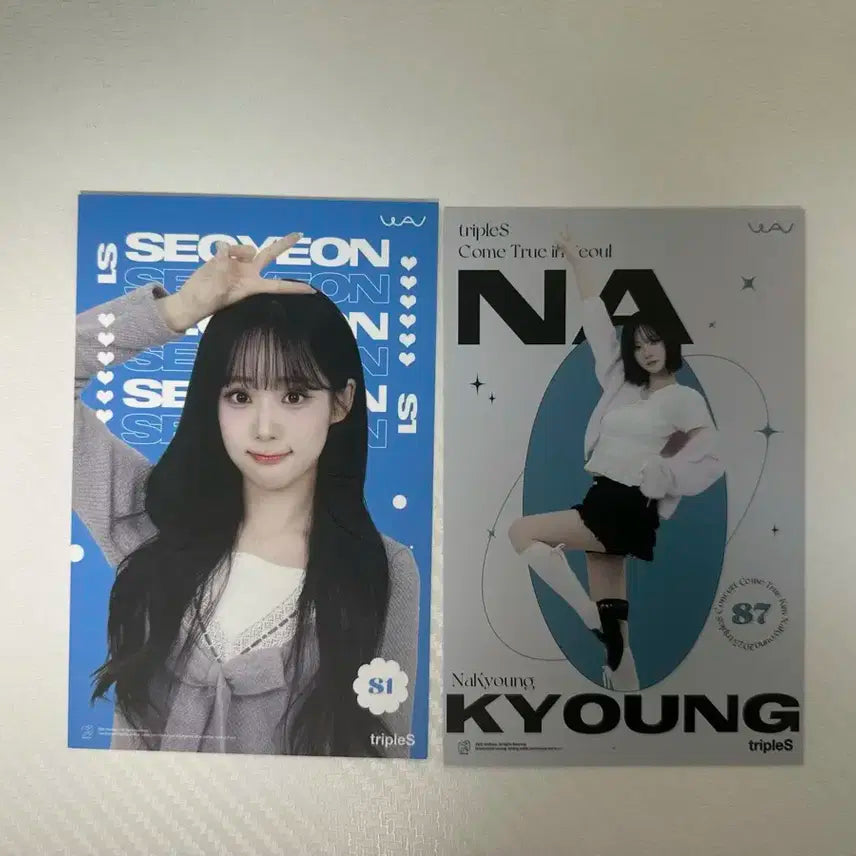 트리플에스 월콘 엽서