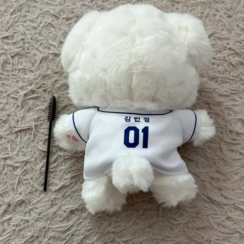 20cm 유니폼 직직이 양도