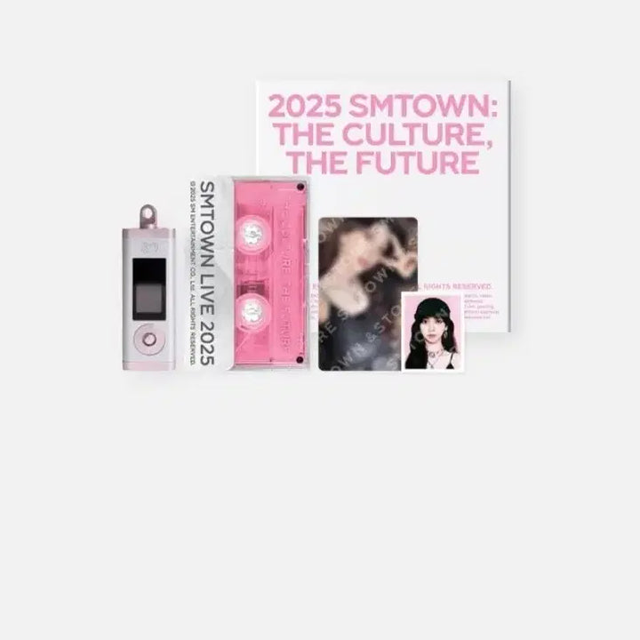 (미개봉) MP3 윈터ver
