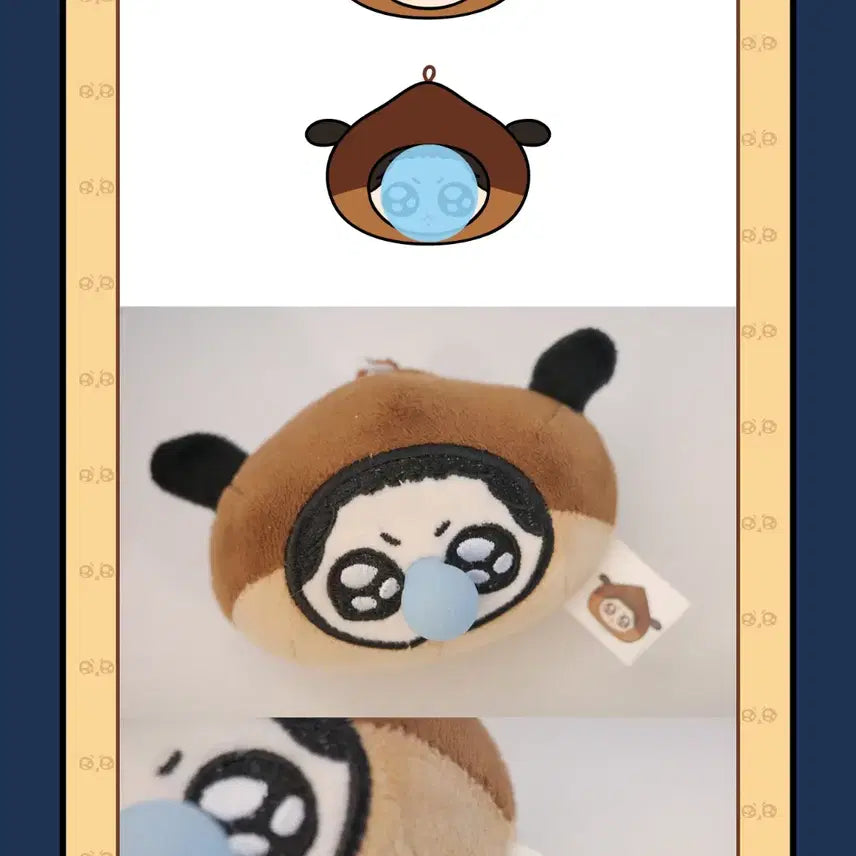 꾹뚜기 키링 꾹뚜기 콧물키링 정국키링