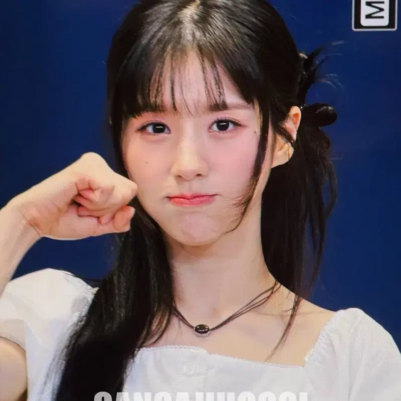 아르테미스 희진 싸인 폴라