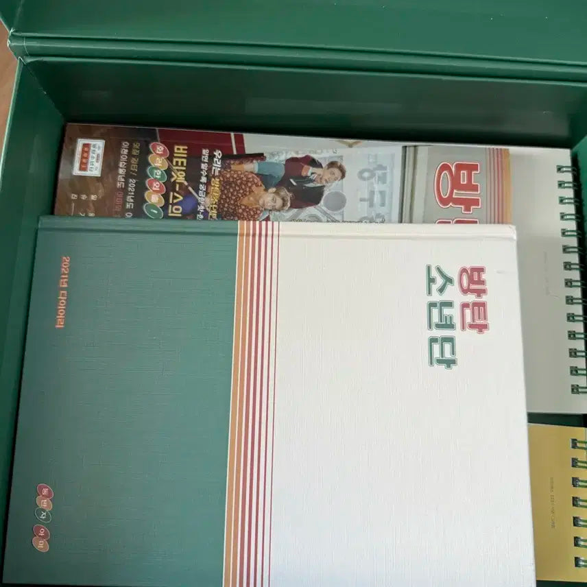 방탄소년단 2021 시즌그리팅 단순개봉