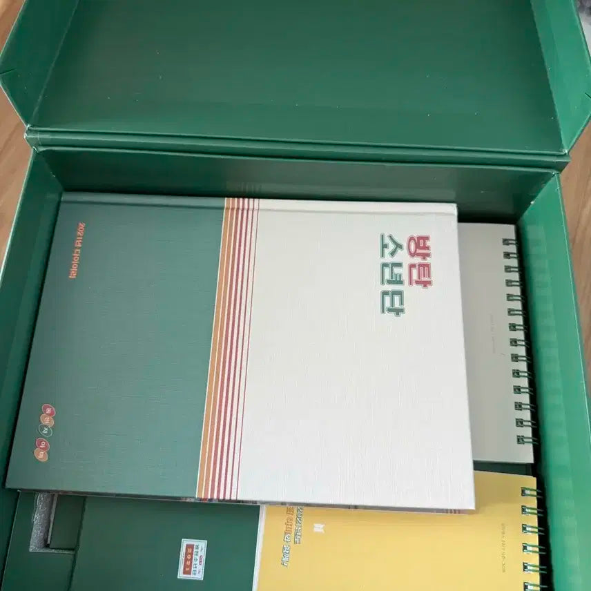 방탄소년단 2021 시즌그리팅 단순개봉