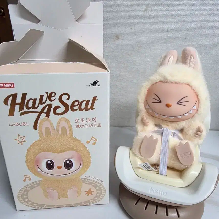 라부부 나랑놀자 시시 + 카시트 세트 팝니다
