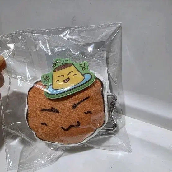 ATEEZ SAN keyring 에이티즈 산 뿌딩 키링