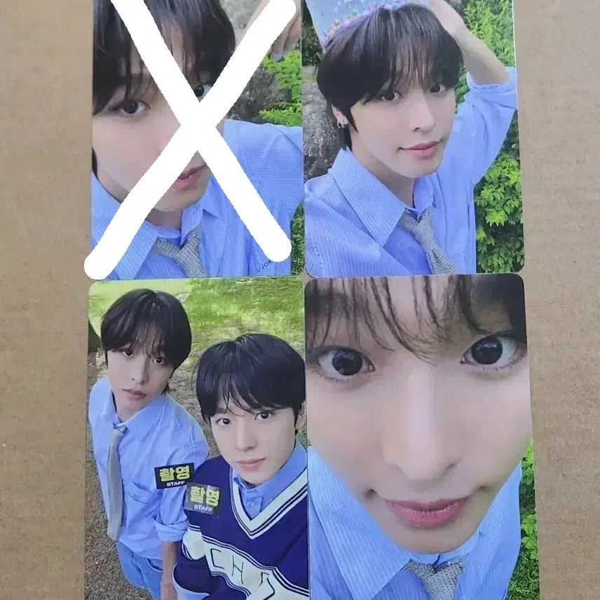 엔시티 위시 디아이콘 리쿠 A 포카 일괄