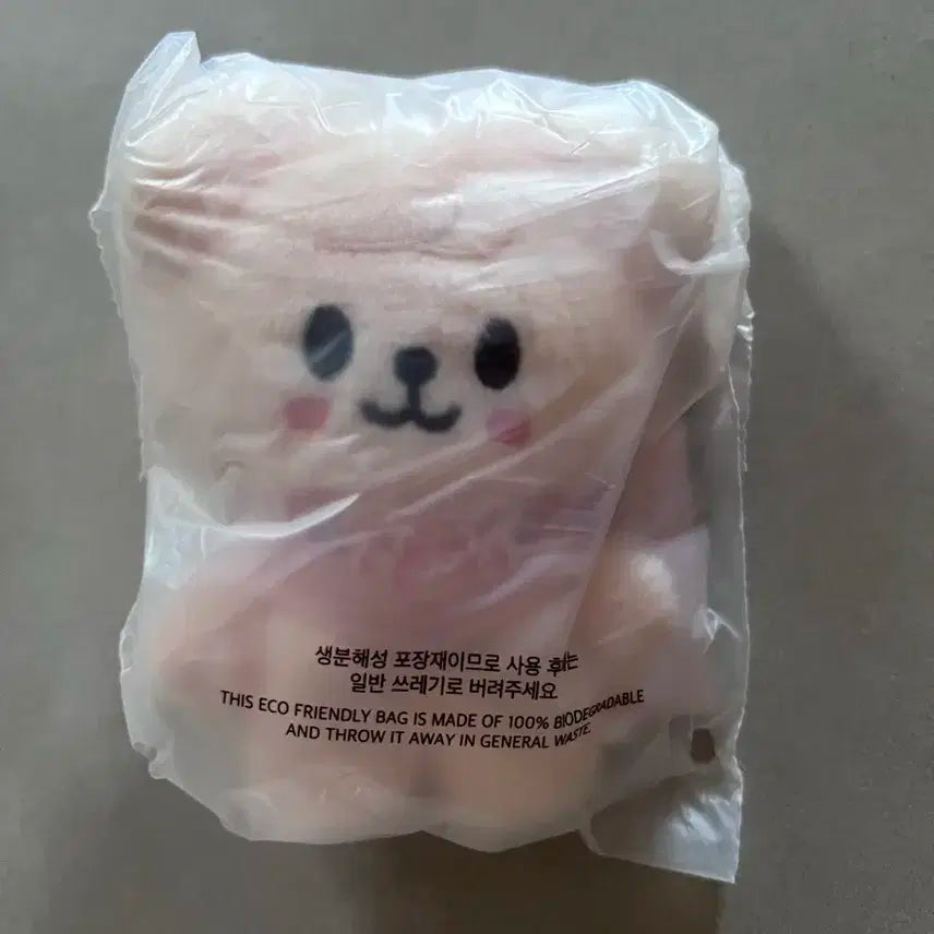 스키즈 스키주 10cm 퍼핌