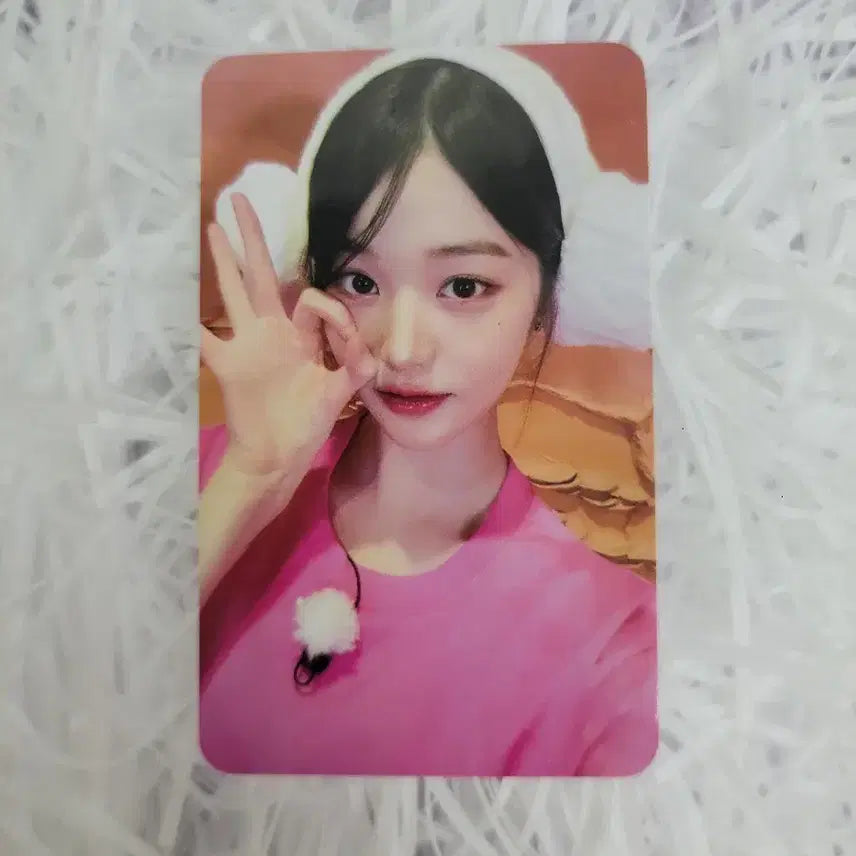 아이브 엠파시 시리얼 넘버 오사카 찜질방 원영 특전 포카