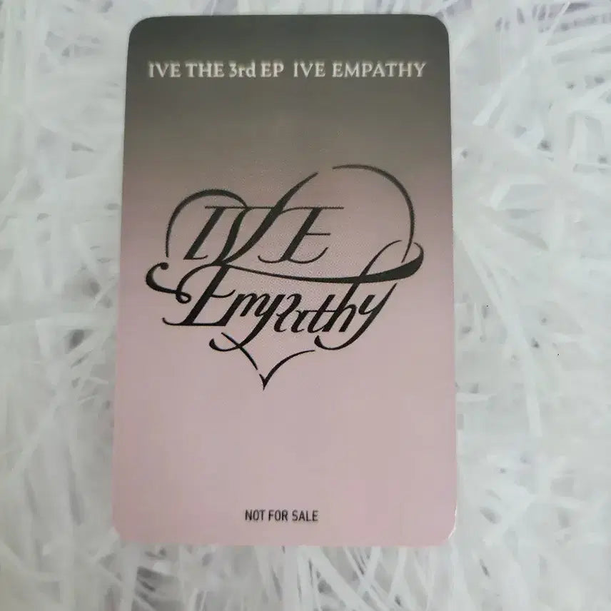 아이브 엠파시 시리얼 넘버 오사카 찜질방 원영 특전 포카