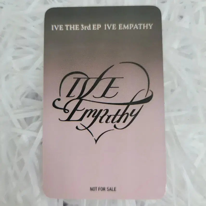 아이브 엠파시 시리얼 넘버 오사카 찜질방 리즈 특전 포카