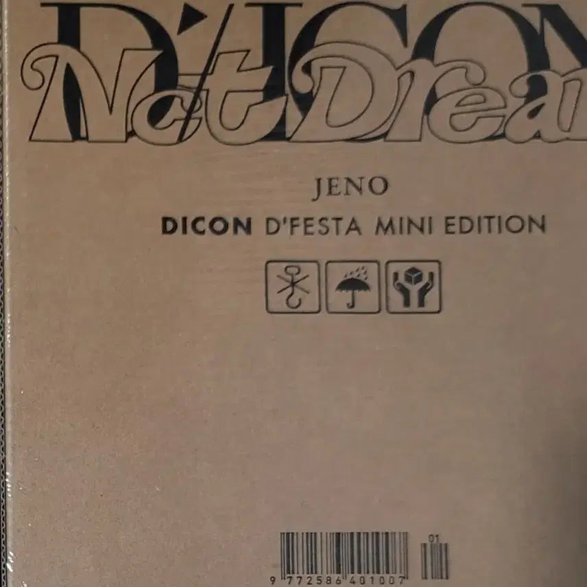 [미개봉] 디아이콘 미니 에디션 엔씨티 nct 제노 jeno
