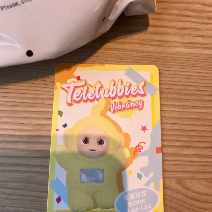팝마트 텔레토비