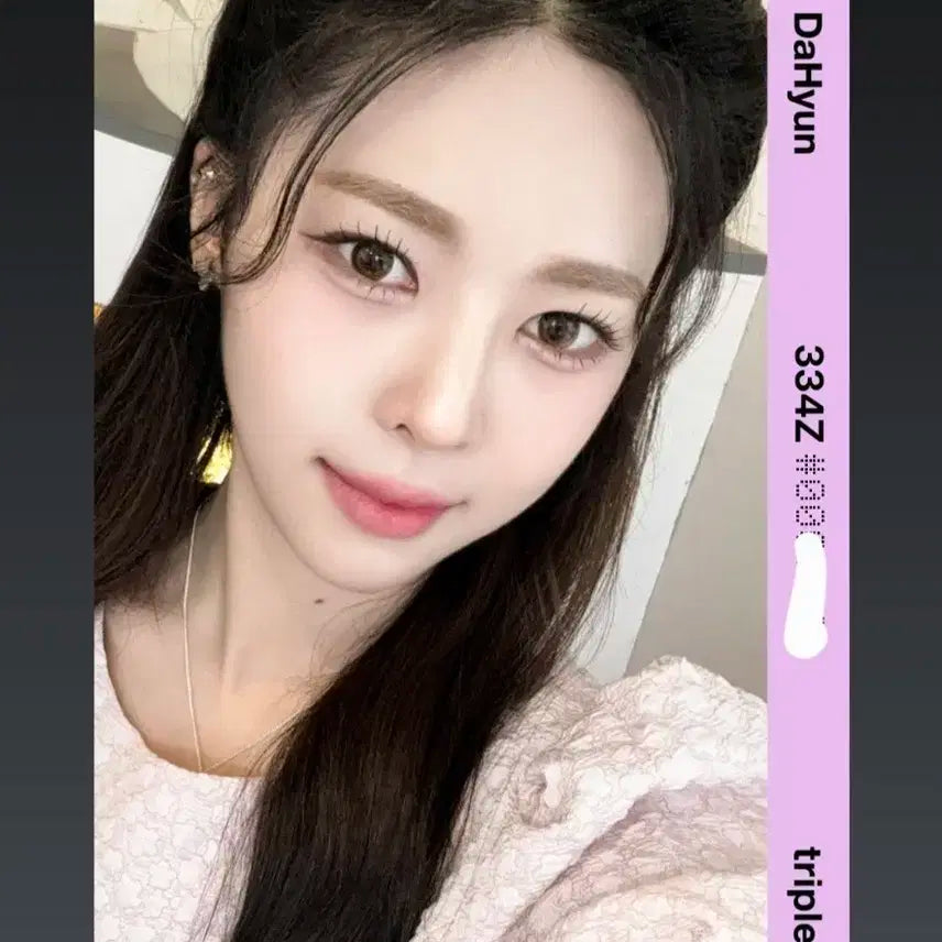 트리플에스 서다현 오브젝트 E334