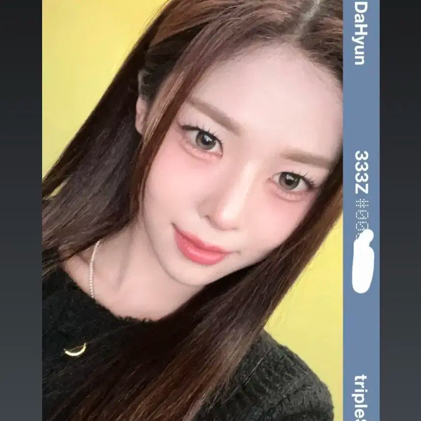 트리플에스 서다현 오브젝트 E333