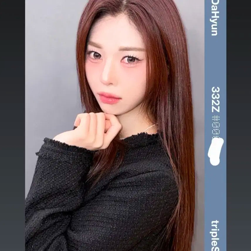 트리플에스 서다현 오브젝트 E332