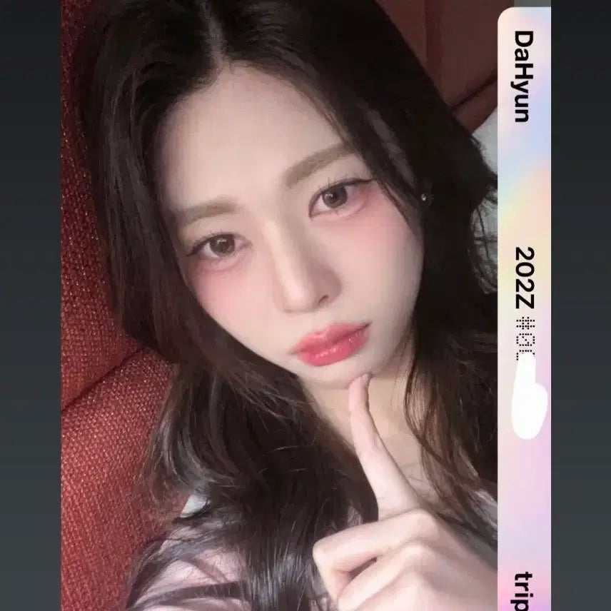 트리플에스 서다현 스페셜 오브젝트 D202