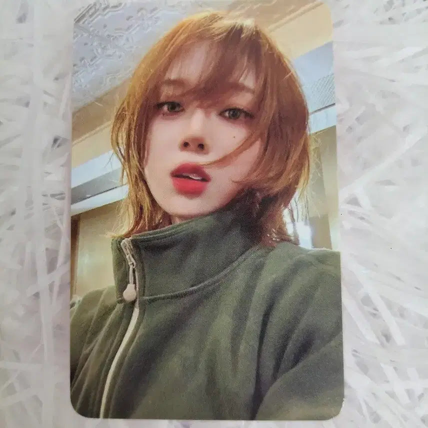 에스파 드라마 롯데 면세 윈터 특전 포카 양도