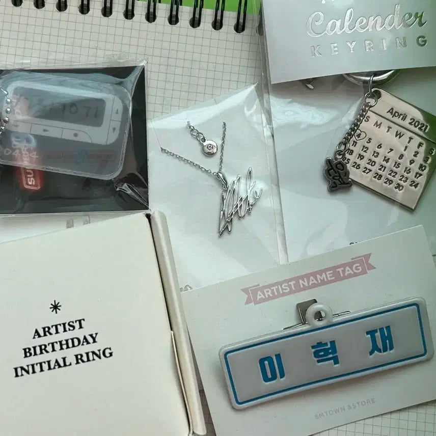 슈퍼주니어 은혁 생일굿즈, SMTOWN 공식굿즈
