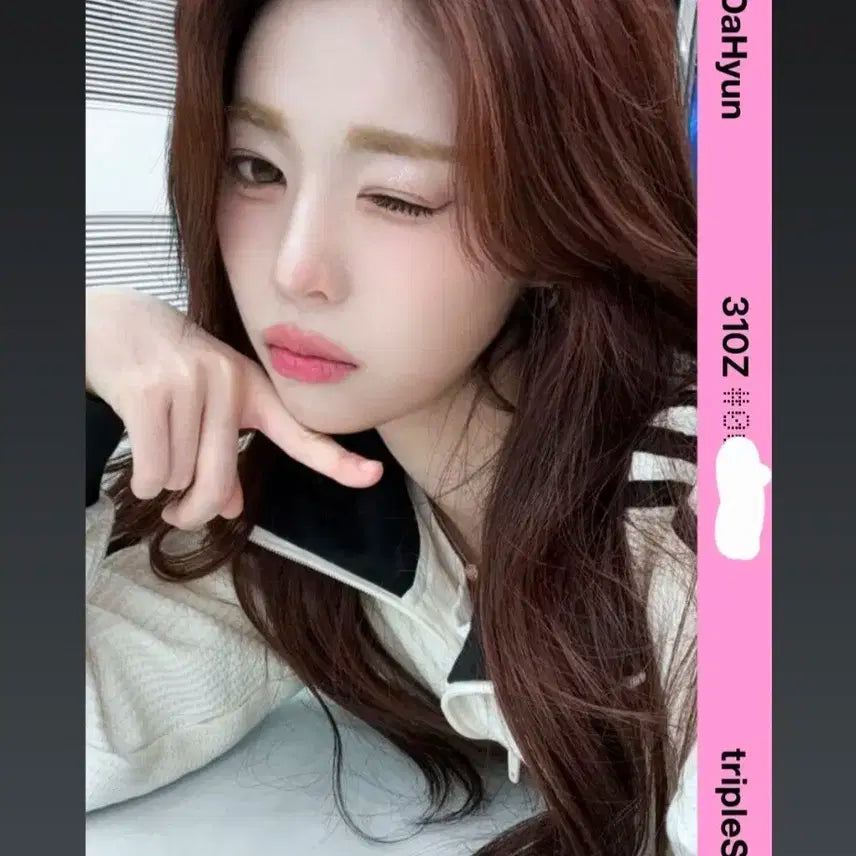 트리플에스 서다현 오브젝트 E310