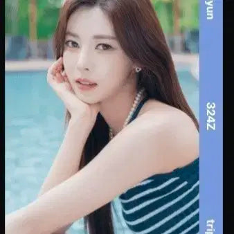 트리플에스 서다현 오브젝트 디바인 D324
