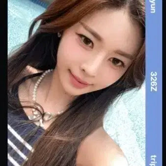 트리플에스 서다현 오브젝트 D326 디바인