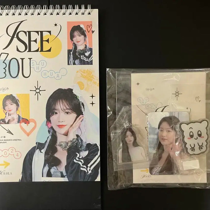 여자아이들 굿즈판매