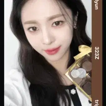 트리플에스 서다현 오브젝트 C323 발렌타인 크림