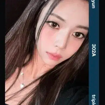 트리플에스 서다현 오브젝트 D302 걸네다