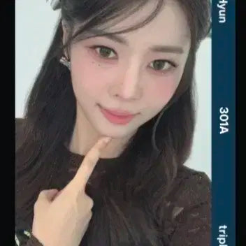 트리플에스 서다현 오브젝트 D301 걸네다