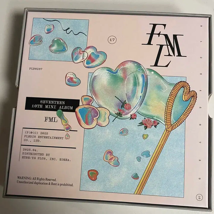 네고가능) 세븐틴 FML 앨범 미개봉